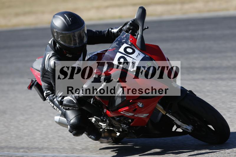 /46 27.09.2026  Speer Racing ADR/Gruppe gruen/90